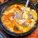 부산광역시 강서구 대저로 맛집 Top79 - 다이닝코드