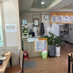 예원푸른밥상 - 화명동 집밥, 백반정식 맛집 - 다이닝코드