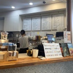 하이오커피 화명점 - 화명 카페, 커피 맛집 - 다이닝코드