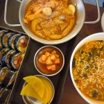 제주특별자치도 제주시 와흘로 맛집 Top1 - 다이닝코드