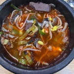 일산 해장용 맛집 Top100 - 다이닝코드