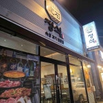 경상북도 김천시 신양4길 31 주소 검색 결과 2곳 - 다이닝코드
