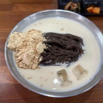 메르밀진미집 혁신점 - 전주혁신도시 소바, 콩국수 맛집 - 다이닝코드