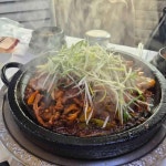강서구 낙동남로5 식당명 검색 결과 14곳 - 다이닝코드