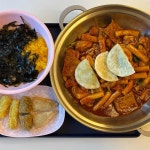 스텔라떡볶이 경기안산와동점 - 안산 분식, 떡볶이 맛집 - 다이닝코드