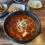 광주동구 숯불갈비 맛집 Top12 - 다이닝코드