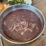 경기도 시흥시 물왕동 팥칼국수 맛집 Top3 - 다이닝코드
