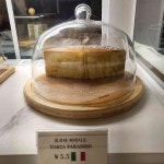 서울특별시 마포구 연남로3길 40 주소 검색 결과 1곳 - 다이닝코드