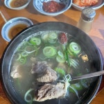 한옥집 육곳간 - 구디 갈비탕, 고기집 맛집 - 다이닝코드
