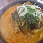 대구광역시 달성군 구지면 과학마을로 28 주소 검색 결과 1곳 - 다이닝코드