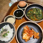 충북 음식 랭킹 - 다이닝코드