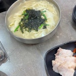 서울시 송파구 음식 랭킹 - 다이닝코드