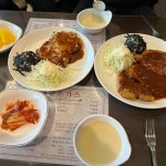 수제왕돈가스 - 종각역 돈까스, 수제왕돈까스 맛집 - 다이닝코드