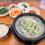 참진한순대국 청량리점 - 청량리 순대국 맛집 - 다이닝코드