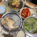 조개창고 - 왕십리 조개구이, 조개구이무한리필 맛집 - 다이닝코드