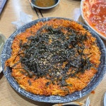 서울특별시 송파구 양재대로62길 8 주소 검색 결과 1곳 - 다이닝코드