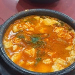 영분식 - 부산 칼국수, 김밥 맛집 - 다이닝코드