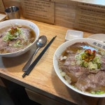 미분당 - 송도 쌀국수, 차돌박이쌀국수 맛집 - 다이닝코드