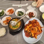 방배 지역주민이찾는 맛집 Top100 - 다이닝코드