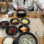 고려홍삼삼계탕 - 범일동 삼계탕, 홍삼 맛집 - 다이닝코드