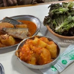 막내네회집 - 남대문시장 횟집, 회정식 맛집 - 다이닝코드