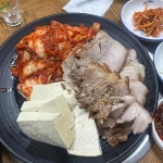 잠실 오래된맛집 Top100 - 다이닝코드