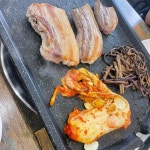 고가네 제주오겹살 - 파주 삼겹살, 오겹살 맛집 - 다이닝코드