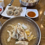 현대아바이순대 - 속초중앙시장 오징어순대 맛집 - 다이닝코드