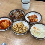 제주특별자치도 서귀포시 성산읍 성산리 143-1 주소 검색 결과 2곳 - 다이닝코드