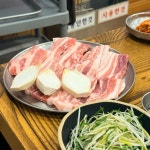 궁전숯불갈비 - 부산북구 돼지갈비 맛집 - 다이닝코드