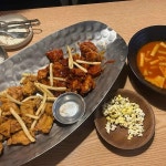 칠칠켄터키 한양대점 - 한양대 치킨 맛집 - 다이닝코드