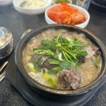 울산광역시 울주군 장검길 맛집 Top41 - 다이닝코드