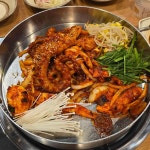 울주군 낙지볶음 맛집 Top42 - 다이닝코드