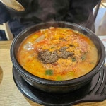 인천광역시 중구 자유공원로 21 주소 검색 결과 2곳 - 다이닝코드
