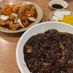 영빈각 충무로역본점 - 충무로 짜장면, 중식 맛집 - 다이닝코드