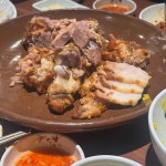 황해도 족발보쌈 - 강남역 족발, 보쌈 맛집 - 다이닝코드