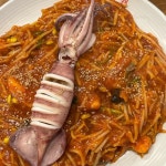 신진성아구찜해물찜 성정점 - 천안 아구찜, 통오징어 맛집 - 다이닝코드