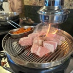 까미생막창 누네서네 - 독산역 막창, 돼지막창 맛집 - 다이닝코드