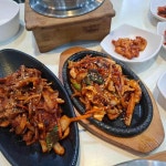 울산광역시 남구 삼산로277번길 6-13 주소 검색 결과 2곳 - 다이닝코드