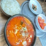 대전광역시 중구 동서대로1421번길 27 주소 검색 결과 2곳 - 다이닝코드