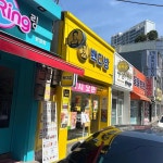 운암동 커피전문점 맛집 Top2 - 다이닝코드