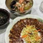 정석통바베큐족구이 - 충주 족발, 보쌈 맛집 - 다이닝코드