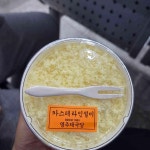 경상북도 영주시 선비로 맛집 Top100 - 다이닝코드