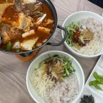 경상북도 경주시 감포읍 감포로2길 식당명 검색 결과 11곳 - 다이닝코드