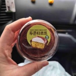 파리바게뜨 시흥은행점 - 시흥 홍어삼합, 두바이 맛집 - 다이닝코드