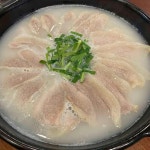 98도씨국밥 보라매타운점 - 보라매공원 국밥, 국밥집 맛집 - 다이닝코드