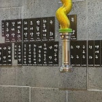 마장동일번지 - 신도림 고깃집, 한우 맛집 - 다이닝코드
