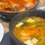 새울산식당 - 울산달동 집밥, 두루치기 맛집 - 다이닝코드