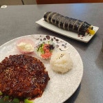 김밥짱 - 대전중구 분식, 김밥 맛집 - 다이닝코드