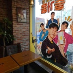 메가커피 광주월산유보라점 - 광주 디저트, 딸기 맛집 - 다이닝코드